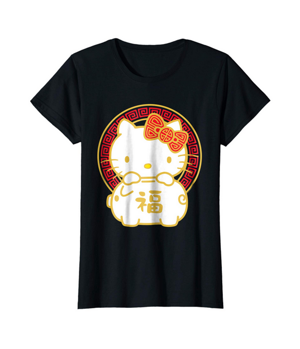Buy the Hello Kitty Year of the Pig Shirt on Amazon