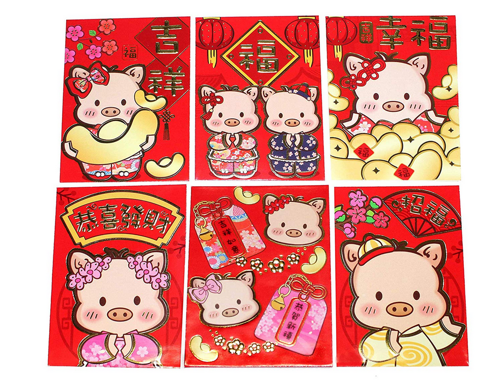 Buy the Lucore 2019 Chinese Year of The Pig Lucky Red Envelopes on Amazon