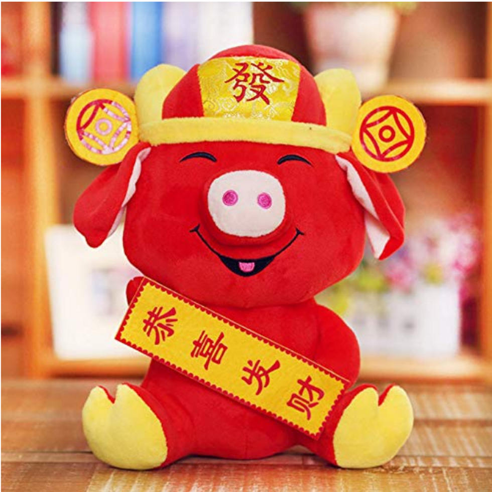 Buy the Year of The Pig Festival Decoration Plush Piggy with Greetings on Amazon