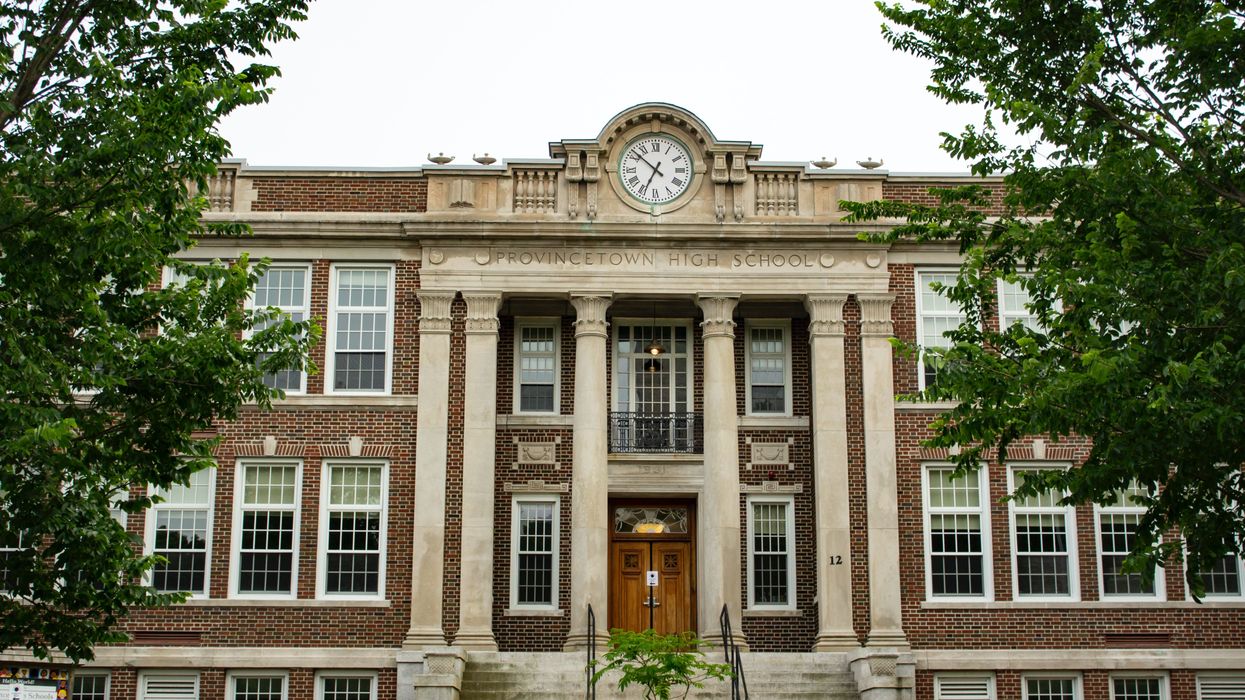 Exterior of a high school