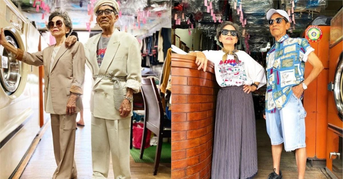 Taiwanese Laundromat Owners Become Instagram Sensations By Modeling Abandoned Clothes
