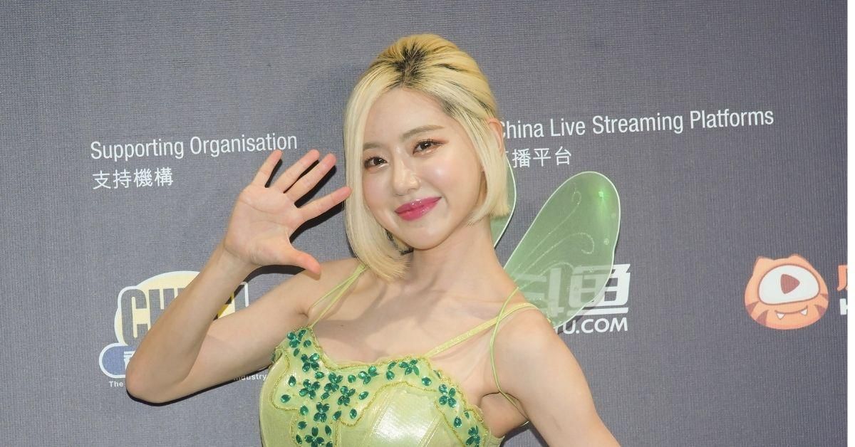 South Korean DJ Speaks Out After Being Escorted Off Flight Over Her NSFW Sweatpants