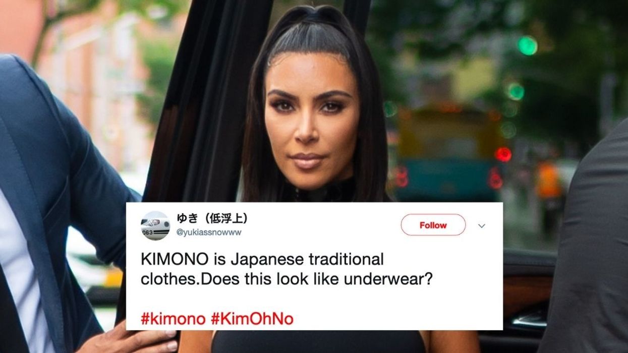 Kim Kardashian Is Trying To Trademark The Word 'Kimono'—And People Aren't Having Any Of It