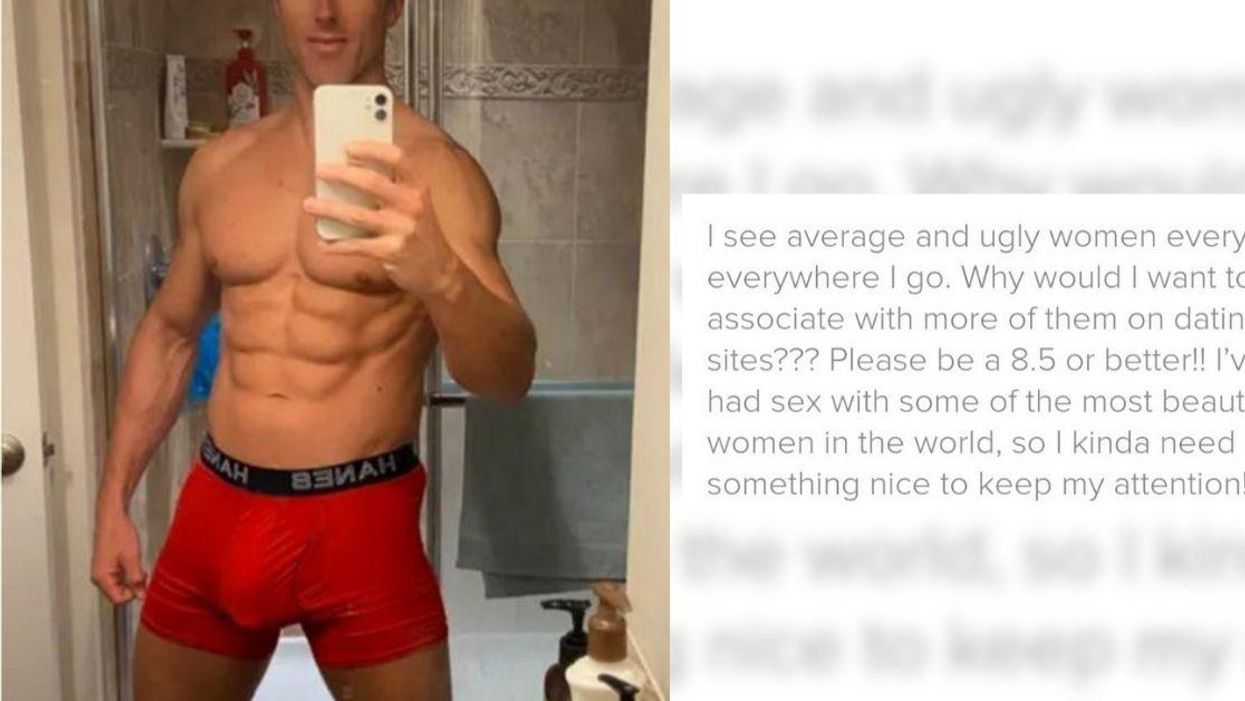 Guy Dragged For His Mind-Numbing Tinder Profile: 'Looks Are By FAR A Woman’s Most Important Asset'