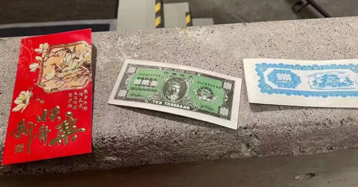 University Apologizes For Giving Asian Students 'Hell Notes' Considered Death Threats For Lunar New Year
