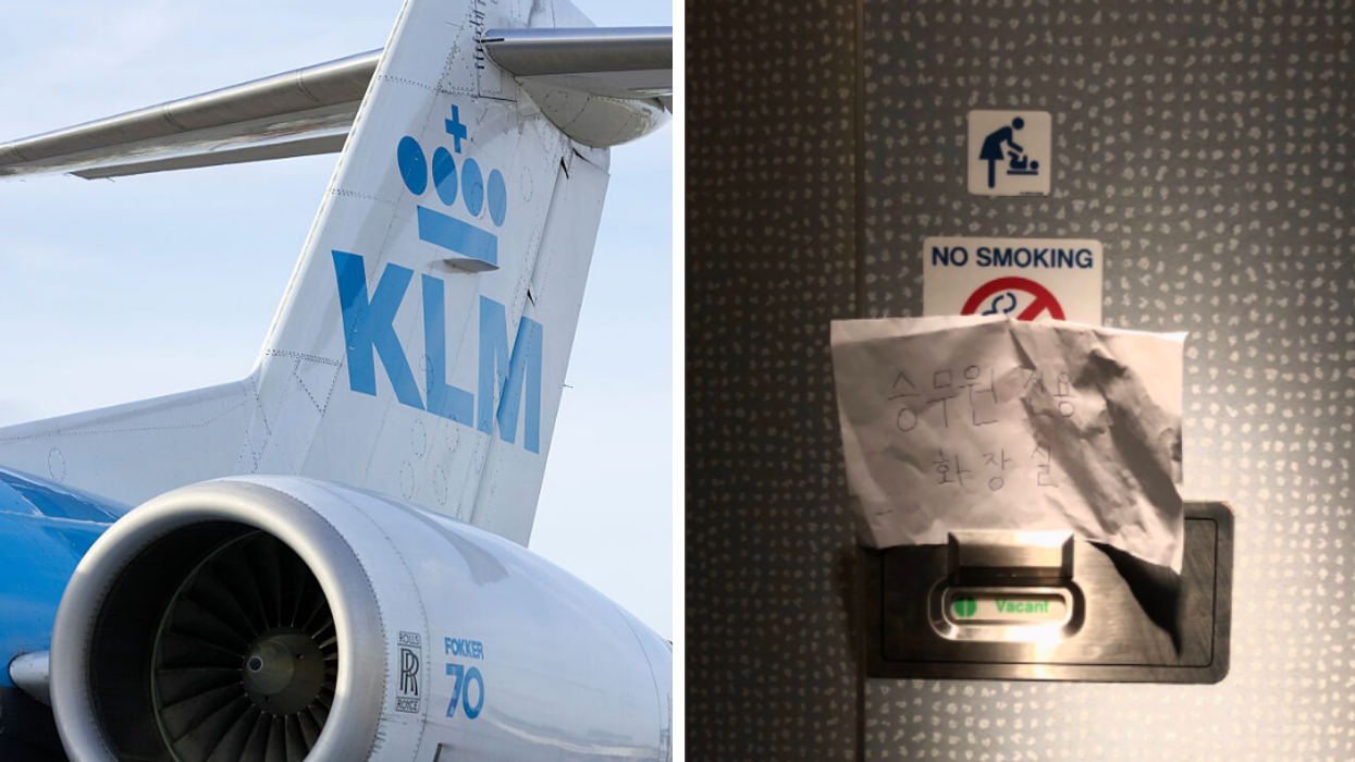 KLM Airlines Apologizes After Discriminating Against South Korean Passengers By Barring Them From Using Bathroom Amid Coronavirus Fears