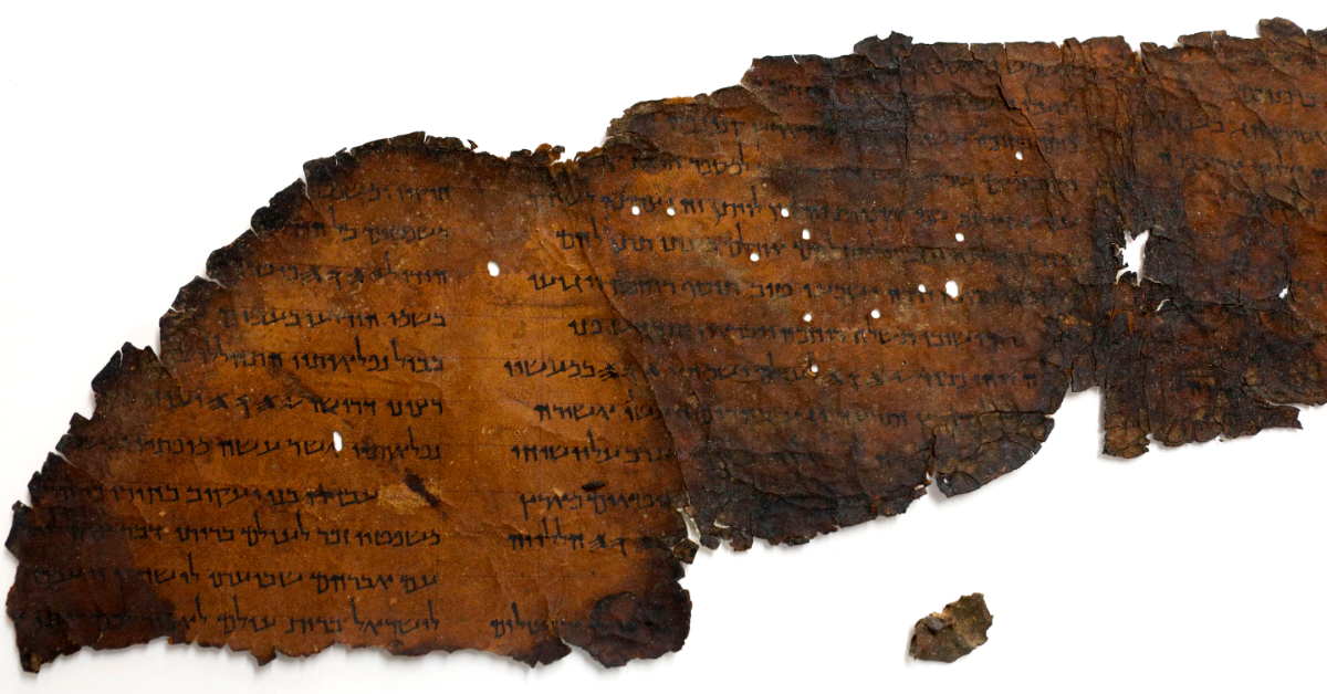 Researchers Discover That All Fragments Of The 'Dead Sea Scrolls' At The Museum Of The Bible Are Forgeries