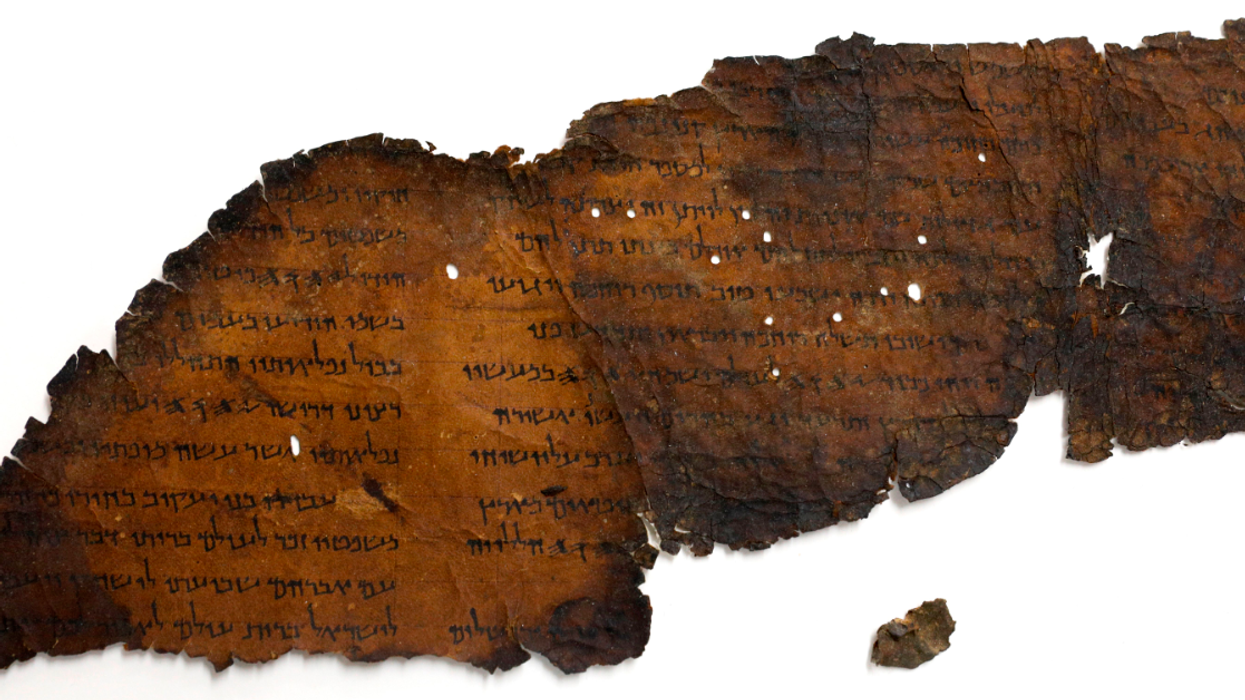 Researchers Discover That All Fragments Of The 'Dead Sea Scrolls' At The Museum Of The Bible Are Forgeries