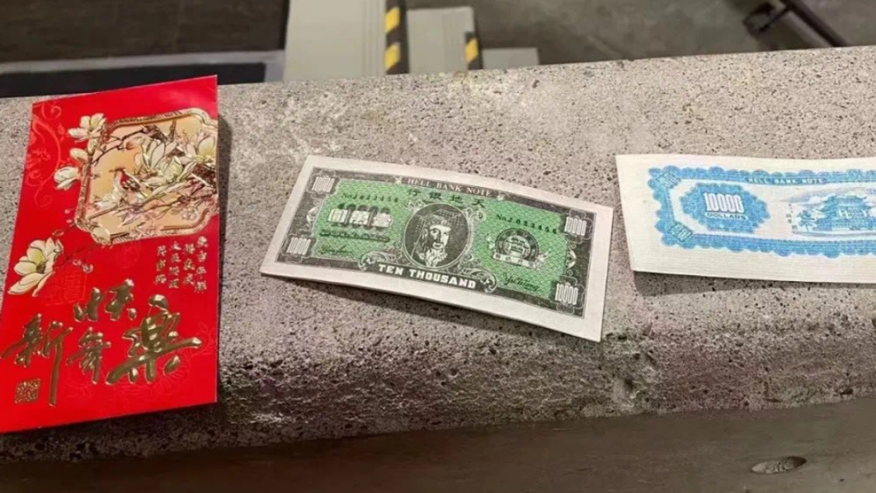 University Apologizes For Giving Asian Students 'Hell Notes' Considered Death Threats For Lunar New Year