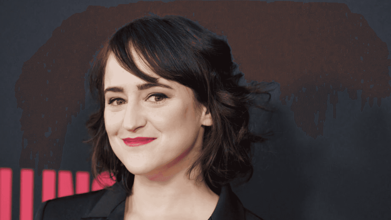 Mara Wilson