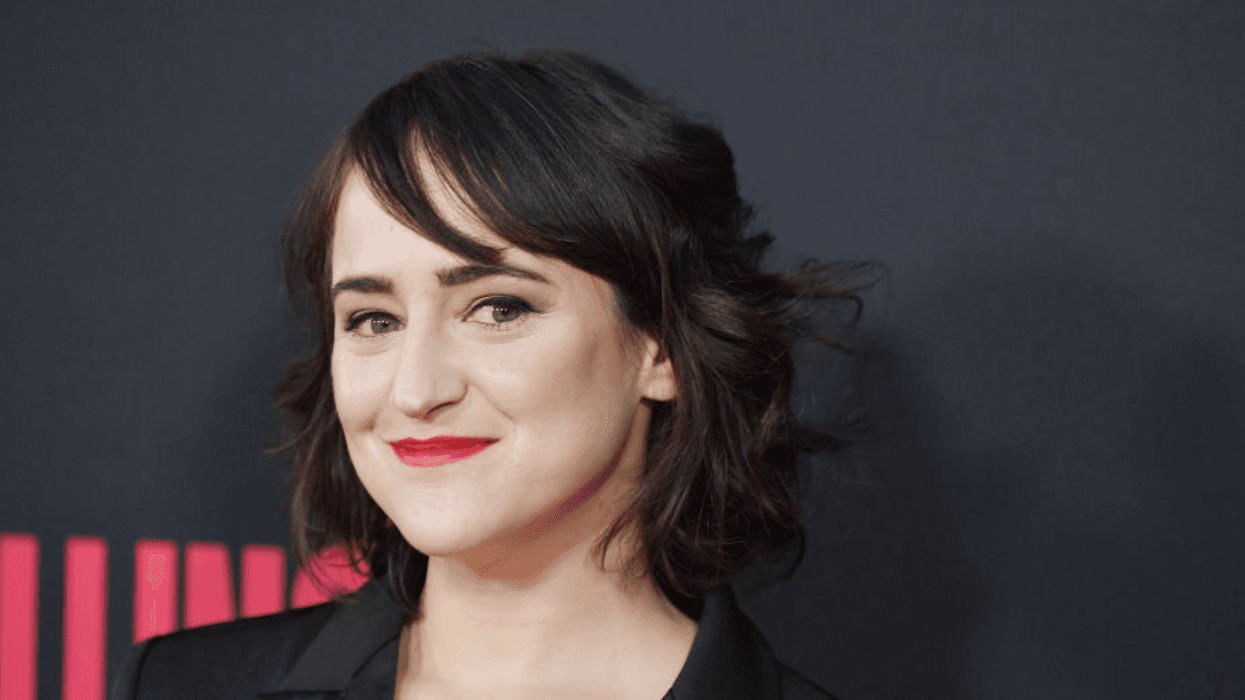 Mara Wilson