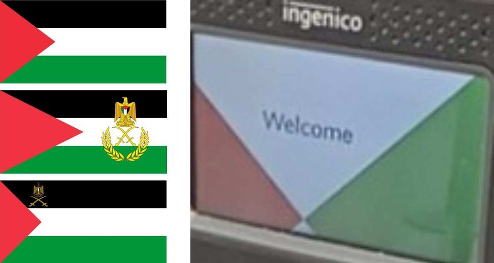 Palestinian national, presidential, and state flags and screenshot of Ingenico credit card reader welcome screen