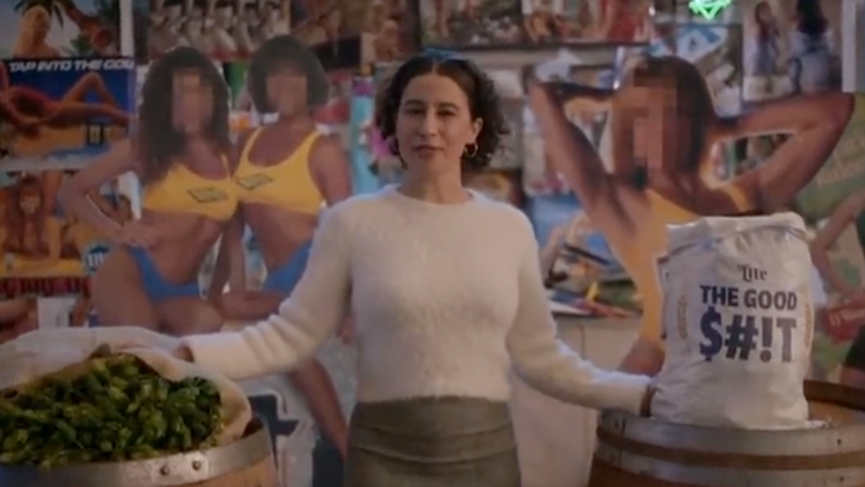 Screenshot of Miller Lite ad