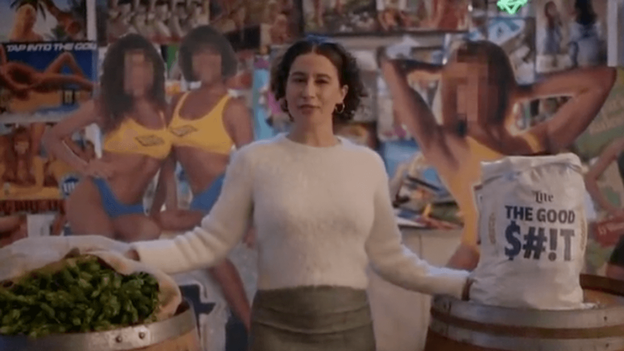 Screenshot of Miller Lite ad