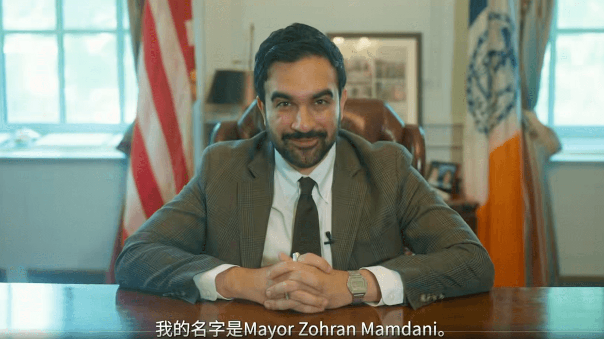 Screenshot of Zohran Mamdani