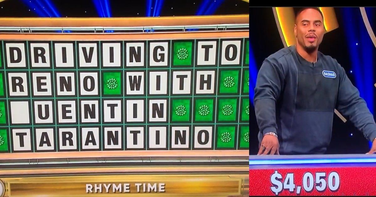 Screenshots of the unsolved puzzle and ex-NFL running back Rashad Jennings