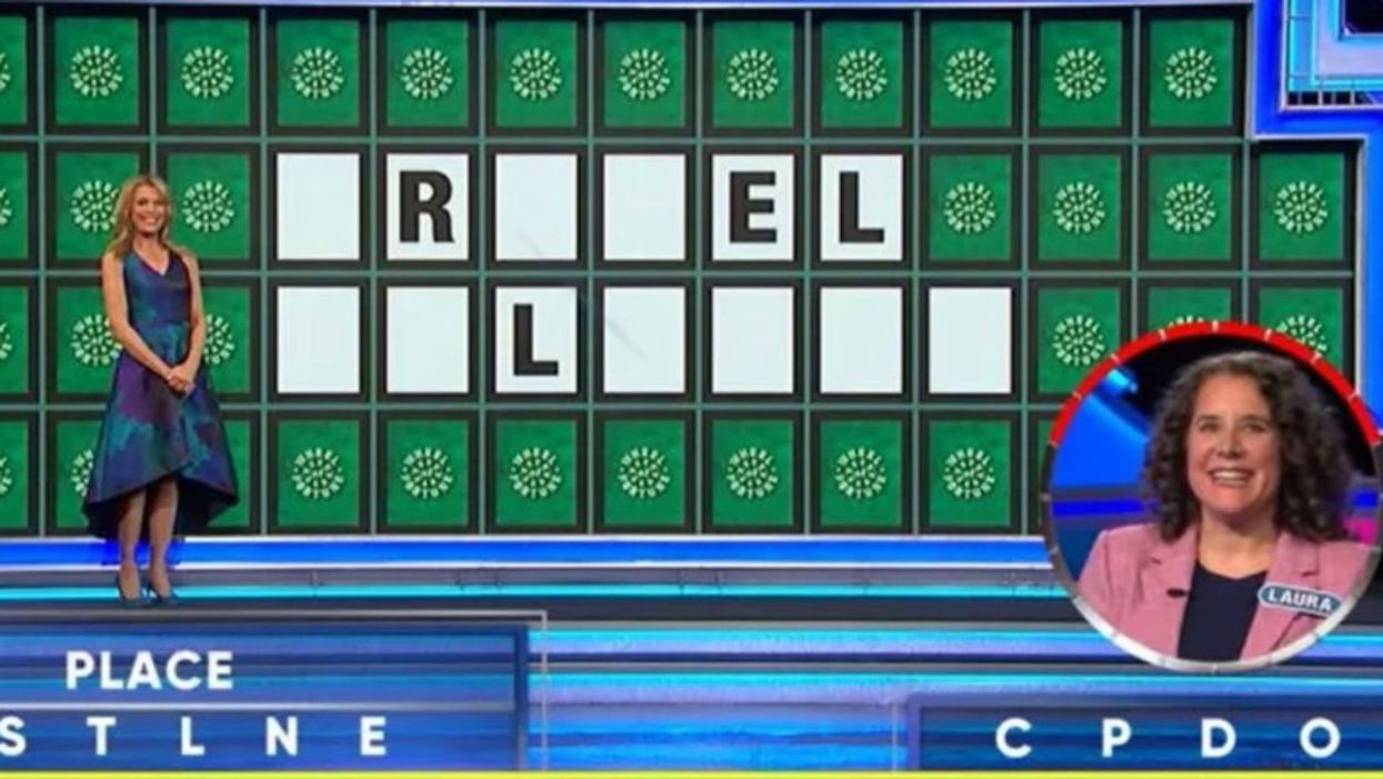 Screentshot of an unsolved "Wheel of Fortune" puzzle