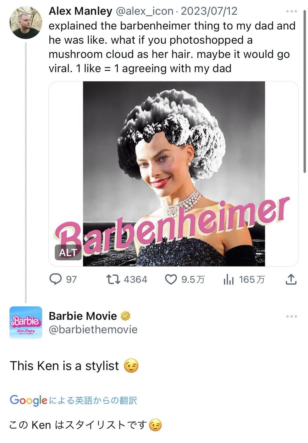 Twitter screenshot of the "Barbie" account's response to an atomic bomb meme